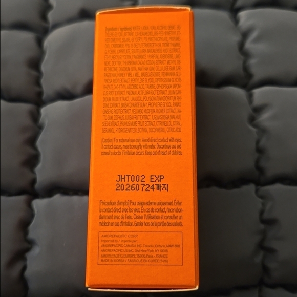 NIB Sulwhasoo First Care Activating Serum VI 8 mL Korean Travel Size Mini New - Picture 4 of 6